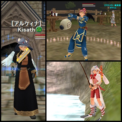 nyutao002.jpg