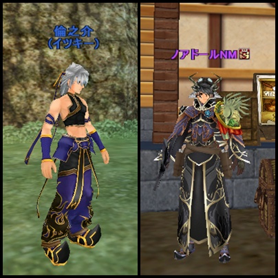 nyutao004.jpg